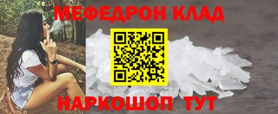 наркотики Бузулук