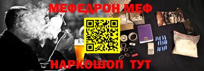 наркотики Бузулук