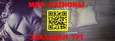 ALPHA-PVP Бугуруслан
