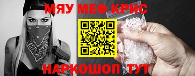 наркотики Бузулук