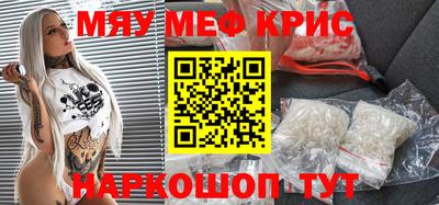 наркотики Бузулук
