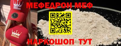 наркотики Бузулук