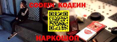 ALPHA-PVP Бугуруслан