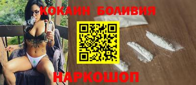 ALPHA-PVP Бугуруслан