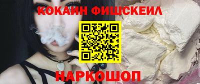 наркотики Бузулук