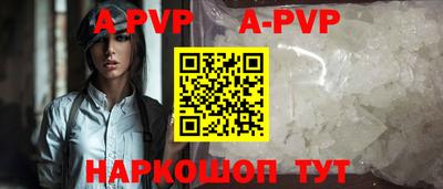 наркотики Бузулук