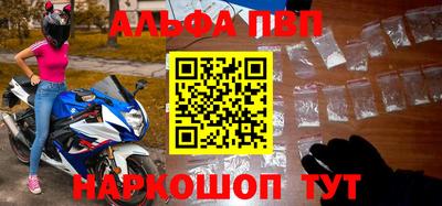 наркотики Бузулук