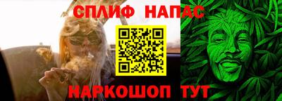 наркотики Бузулук