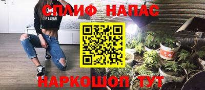 наркотики Бузулук