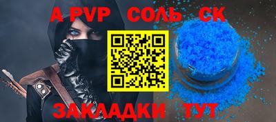наркотики Бузулук