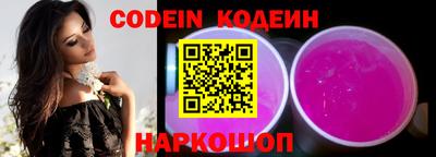 наркотики Бузулук