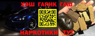 наркотики Бузулук