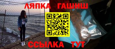 наркотики Бузулук