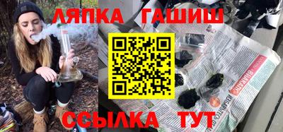 ALPHA-PVP Бугуруслан