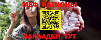 МДМА Будённовск