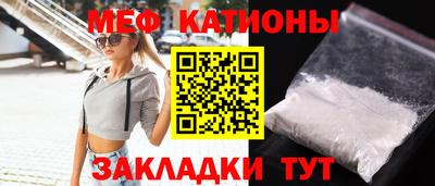 МДМА Будённовск